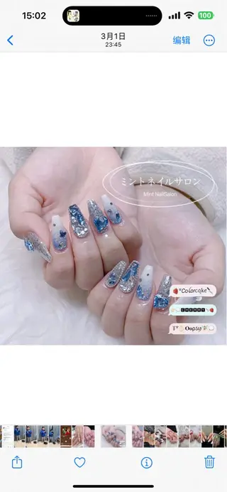 ネイル ミント ネイルサロン横浜店所属・ミント ネイルサロン 横浜店のネイルデザイン