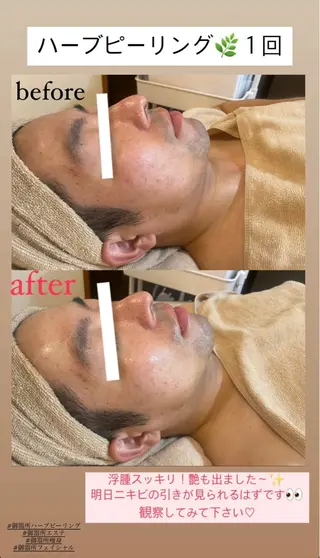 Salon de Lino 御器所のエステ・リラクイメージ