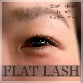 大久保 里奈のエステ・リラクイメージ