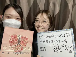 ヴィオーデ美容整体 サロン 大宮店のエステ・リラクイメージ