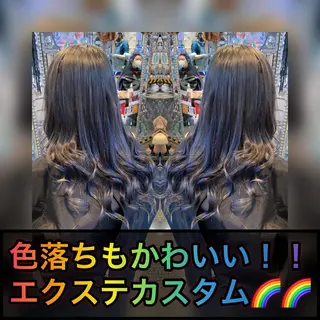 ロング カラー ヘアアレンジ haco+所属・🌈派手髪エクステ ブレイズ🌈ひろとのヘアスタイル