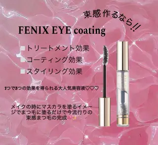 マツエク・マツパ 🩷ྀི中村 ほのか🧸🌷のヘアスタイル