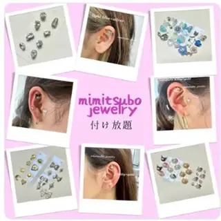 étora eye渋谷店所属・etora eye 渋谷店🤍のマツエク・マツパデザイン
