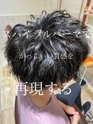 ショート パーソナルカラー骨格 顔タイプ 小幡のその他イメージ