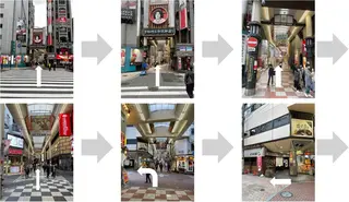 小林整骨院玉川 キジマのエステ・リラクイメージ