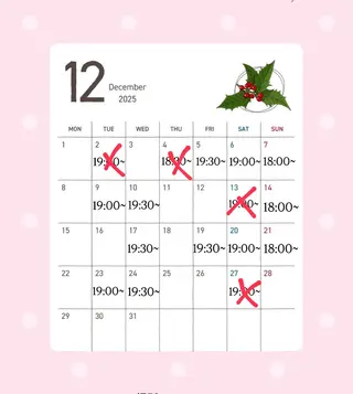 カラー UNBIRTHDAY ゆづみのヘアスタイル