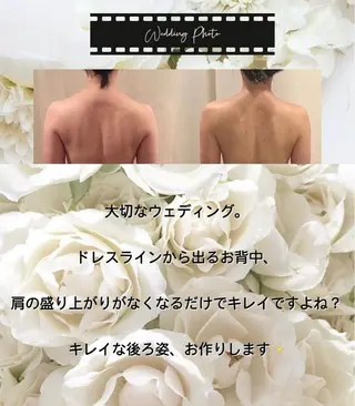 Ailes de Ange　MARIのエステ・リラクイメージ