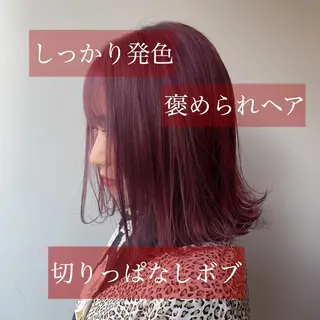 ショート 透明感♡グレージュ ♡ミルクティー♡のヘアスタイル