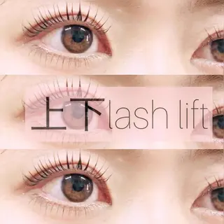 マツエク・マツパ ラグラス所属・yamawaki erinaのマツエク・マツパデザイン