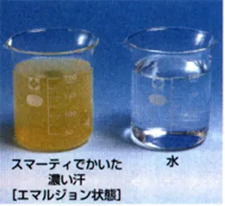 オーガニック エステ サロンフィオーレのエステ・リラクイメージ