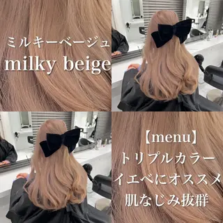 セミロング カラー ヘアアレンジ レイヤー/艶ベージュ /🎀Saki🎀のヘアスタイル