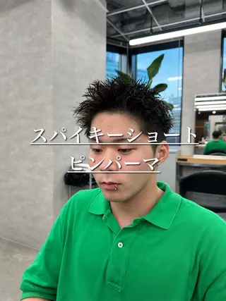 ショート パーマ メンズ 【メンズ特化】 サエキカズマのヘアスタイル
