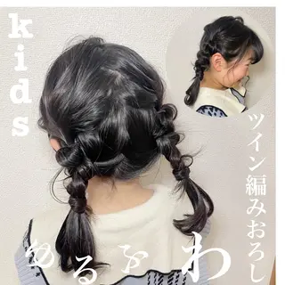 ヘアアレンジ キッズ salon　NICORY 　夙川店所属・近石 綾のその他イメージ
