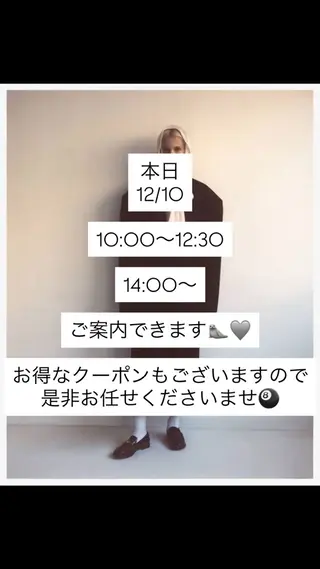 ショート カラー ぱつっとボブ/ショ ート/タカダアスミのヘアスタイル