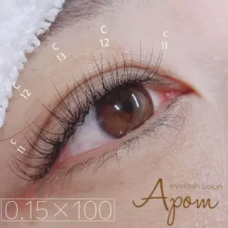 マツエク・マツパ apom 森分のマツエク・マツパデザイン