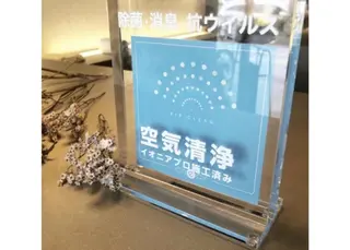 muk. 尾崎のマツエク・マツパデザイン