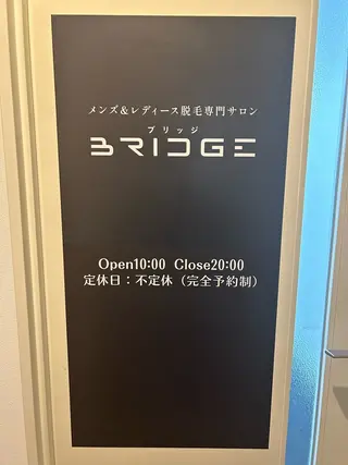 メンズ 脱毛サロン BRIDGE橋本のエステ・リラクイメージ