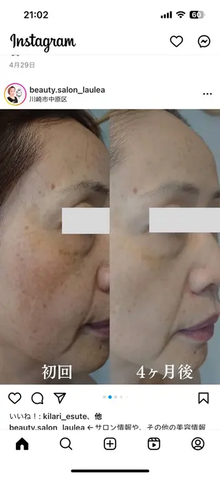 Luminous ⭐︎のネイルデザイン