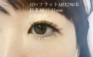 マツエク・マツパ Eyelash salon u'iのマツエク・マツパデザイン