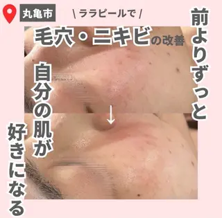 前山 くるみのエステ・リラクイメージ