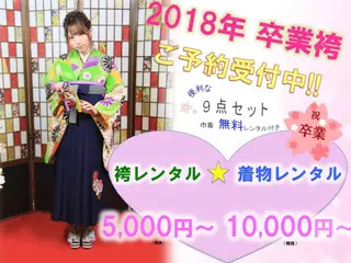 ロング カラー パーマ ヘアアレンジ ハイトーンArphy 安蒜佑太のヘアスタイル