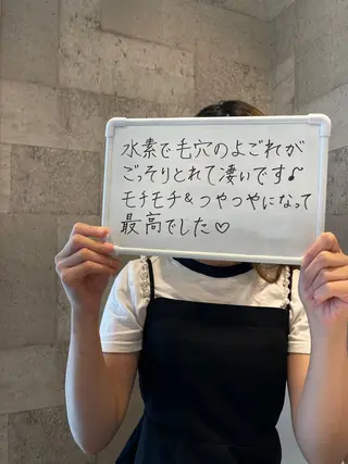 SELF  BEAUTY gracia浦添店所属・gracia 浦添店のその他イメージ