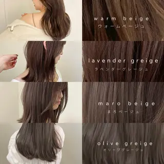 セミロング 透明感🍨レイヤー ヘアセット/miyuのヘアスタイル