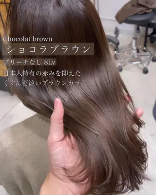 ロング カラー ヘアアレンジ DX SHARE SALON 原宿店所属・レイヤーカット/ 田中 しょうのヘアスタイル