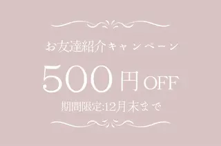ネイル sigh nail所属・sigh nail /岐阜羽島駅徒歩5分のネイルデザイン