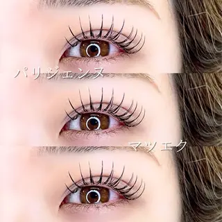 マツエク・マツパ 韓国風束感まつ毛🩵 Nozomiのマツエク・マツパデザイン