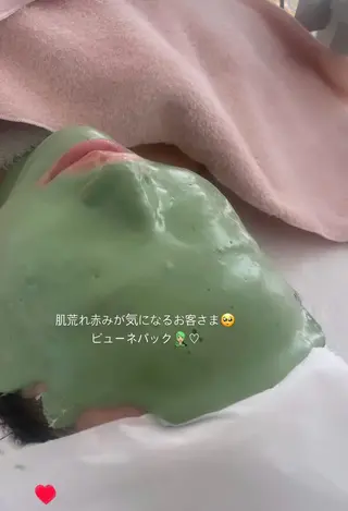 メナードフェイシャルサロン伏木所属・facial/ TAKAKOのエステ・リラクイメージ