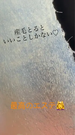 産毛専門店 Bittoのエステ・リラクイメージ