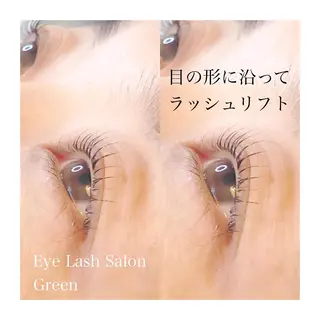 マツエク・マツパ アイラッシュサロン GREENのマツエク・マツパデザイン