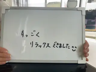 Salon Rion所属・Rion 野々村のエステ・リラクイメージ