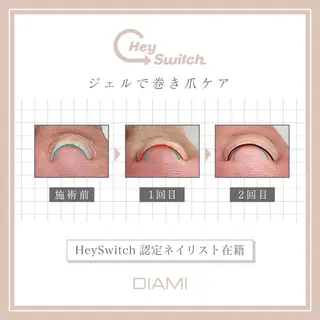 enn.《エンドット》所属・enn. 【眉毛/ネイル】のネイルデザイン