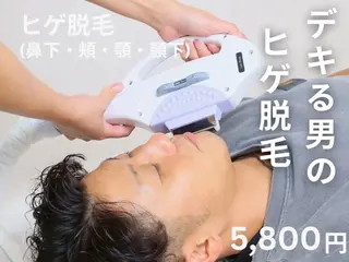 メンズ beauty salon Belle所属・ビューティーサロン ベル yuka🌷のエステ・リラクイメージ
