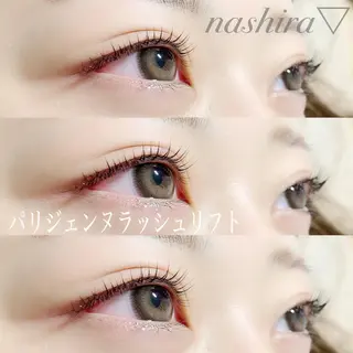 マツエク・マツパ nashira -ナシラ- 恵比寿のマツエク・マツパデザイン