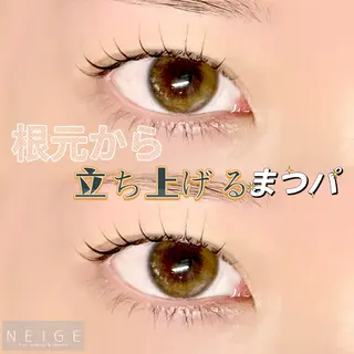 マツエク・マツパ NEIGE 栗田のマツエク・マツパデザイン