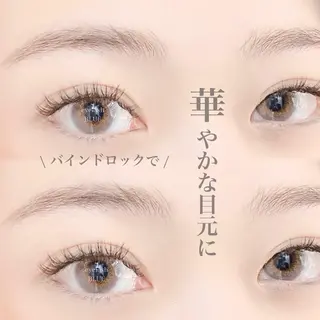 マツエク・マツパ annfism 麻布十番店所属・eyelist mizukiのマツエク・マツパデザイン