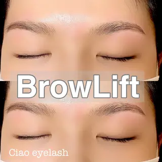 アイブロウ Ciao   nail &eyelash所属・Rina Ciaoのマツエク・マツパデザイン