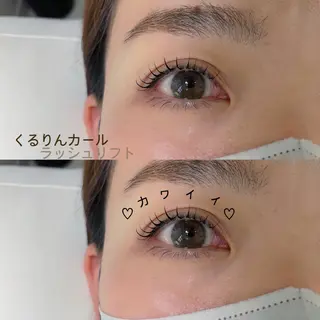 マツエク・マツパ SYV bypupe所属・💠 ayaka💠の眉毛・アイブロウイメージ