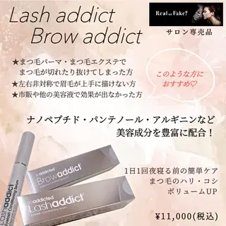 マツエク・マツパ ohime 新宿店 natsumiのマツエク・マツパデザイン