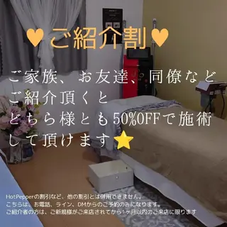 マツエク・マツパ Beauty Salon Luana所属・Luanaまつパ脱毛 ハーブピーリング眉毛のマツエク・マツパデザイン