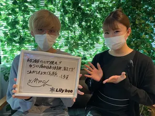 Lilyboo 池袋のエステ・リラクイメージ