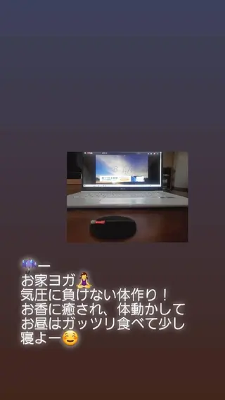 野口 晶子のエステ・リラクイメージ