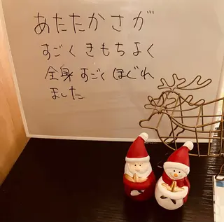 温+(おんぷらす)所属・温+ (おんぷらす)のその他イメージ