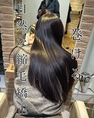 ロング ACRO梅田【アクロ】所属・朝が楽になる縮毛矯正 顔周りカットU24のヘアスタイル