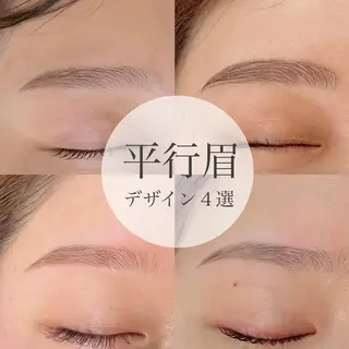 アイブロウ まつ毛、眉毛 専門店🎀🐻のマツエク・マツパデザイン