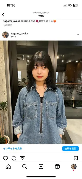 カラー ayaka / SOIEのヘアスタイル