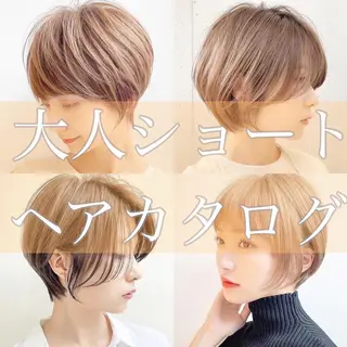 ショート カラー 宮本 聖希のヘアスタイル